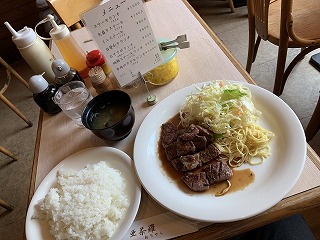 「亜茶羅(あちゃら)」 ミニステーキ(120g)