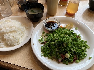 「亜茶羅(あちゃら)」 牛肉のタタキランチ