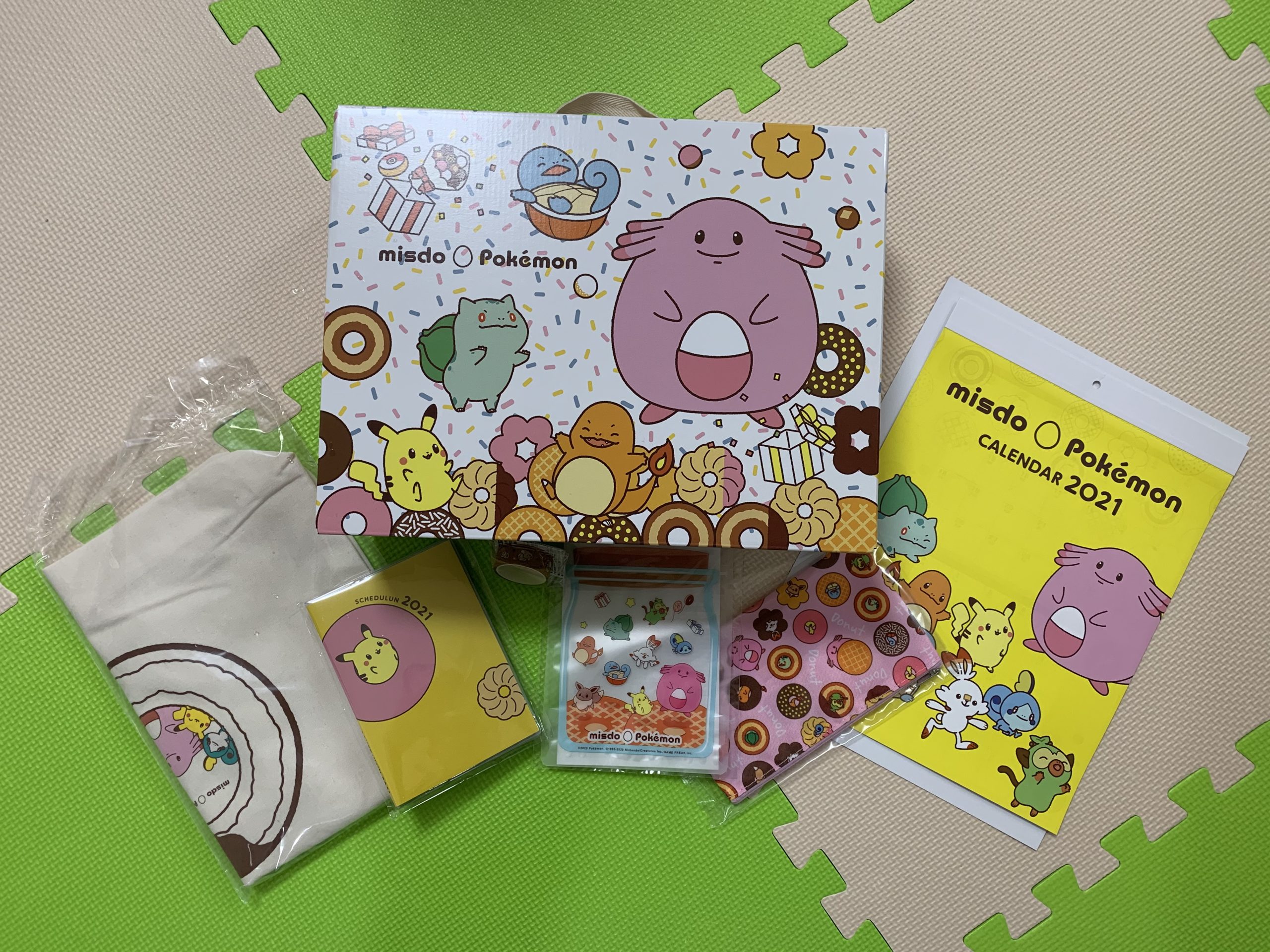 ミスド　福袋　2021　3,300円　中身