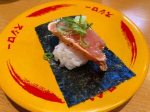 スシロー　炙りたらこ包み　写真