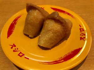 スシロー　いなり　写真　