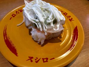 スシロー　えびアボガド　写真