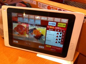 スシロー　キャンペーン　写真