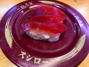スシロー　天然赤鮪赤身　写真