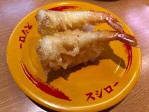 スシロー　えび天にぎり　写真