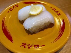 スシロー　いか塩レモン　写真
