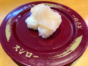 スシロー　ほたて貝柱　写真