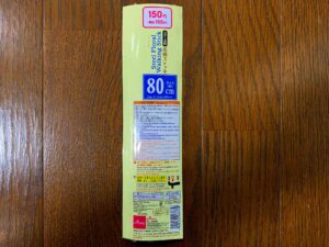100均　ダイソー　杖　使用上の注意　写真