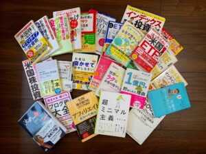 FIRE　投資　副業　本・書籍　1